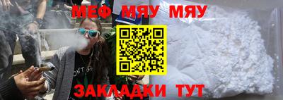 шишки Кулебаки