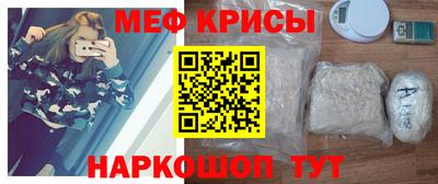 шишки Кулебаки