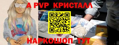 круглые Кунгур