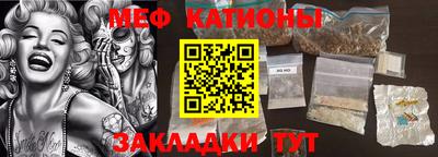 круглые Кунгур