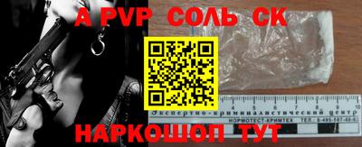 круглые Кунгур