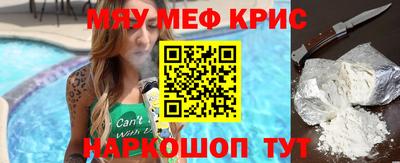 круглые Кунгур