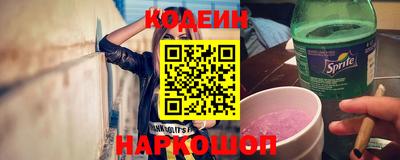 spice Кумертау