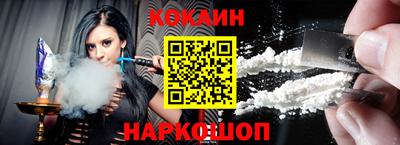 шишки Кулебаки