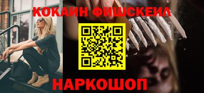 шишки Кулебаки