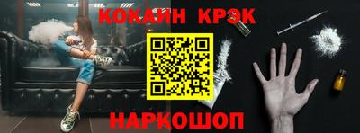 шишки Кулебаки