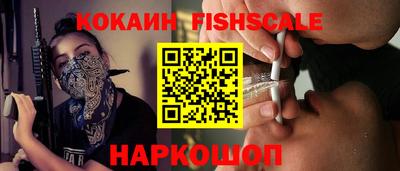 шишки Кулебаки