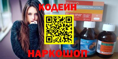 круглые Кунгур
