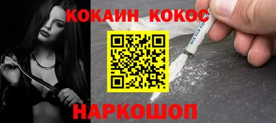 шишки Кулебаки