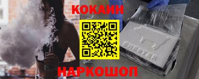 шишки Кулебаки