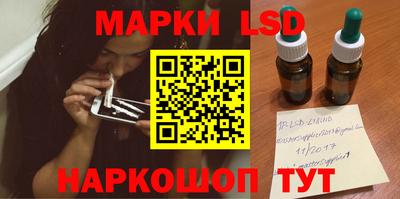 шишки Кулебаки