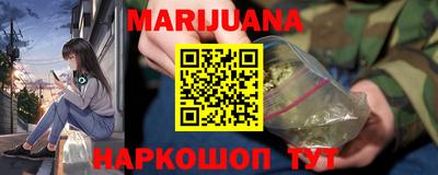 круглые Кунгур