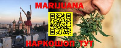 круглые Кунгур