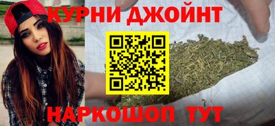 spice Кумертау