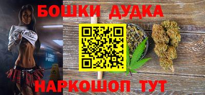 шишки Кулебаки