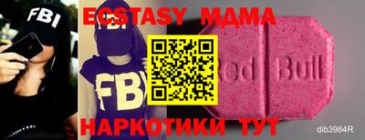 spice Кумертау
