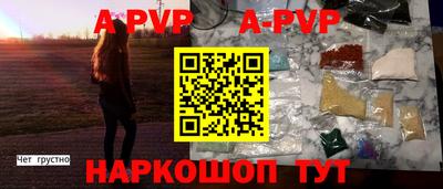 круглые Кунгур
