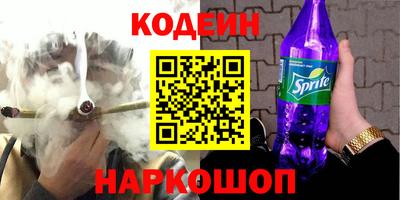 круглые Кунгур