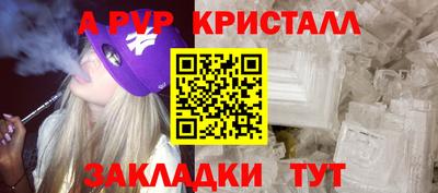 круглые Кунгур