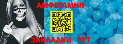 шишки Кулебаки