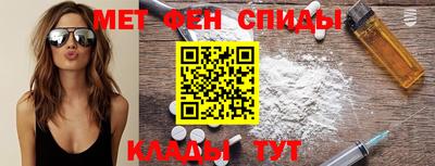 круглые Кунгур