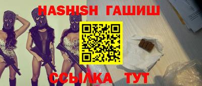 spice Кумертау