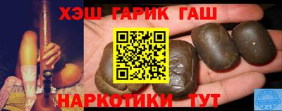 шишки Кулебаки