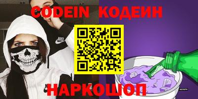 круглые Кунгур