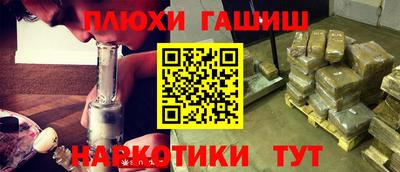 круглые Кунгур