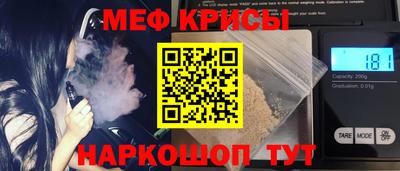 круглые Кунгур