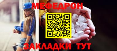 шишки Кулебаки