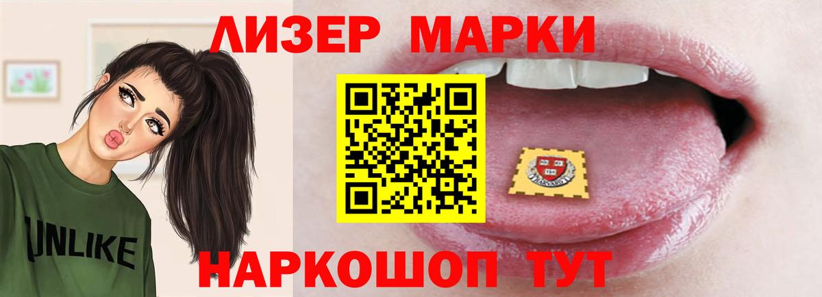 LSD-25 экстази ecstasy  LSD-25 экстази ecstasy  Вход с VPN  Клинцы 